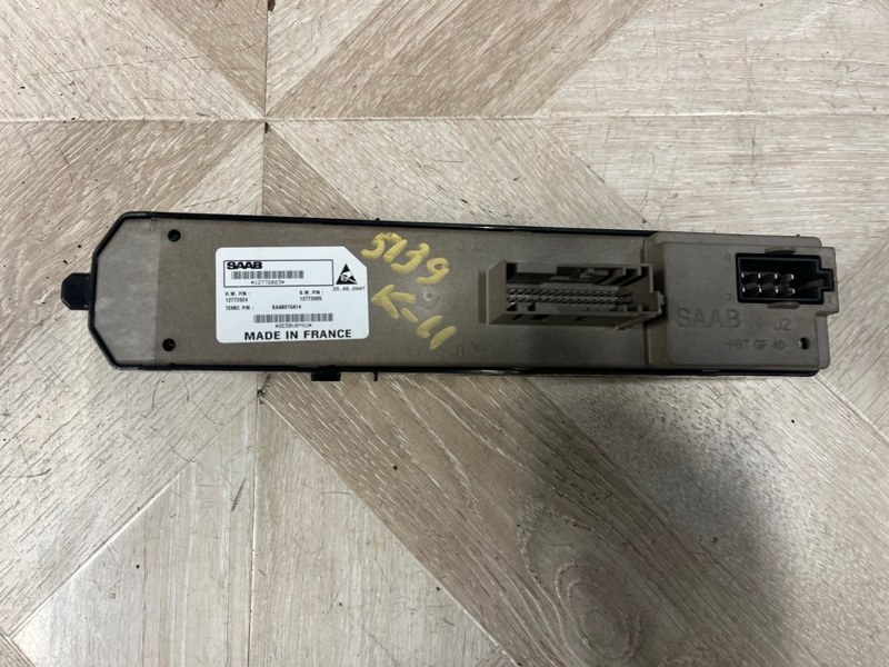 Блок управления стеклоподъемниками, 3500 рублей, Молоково