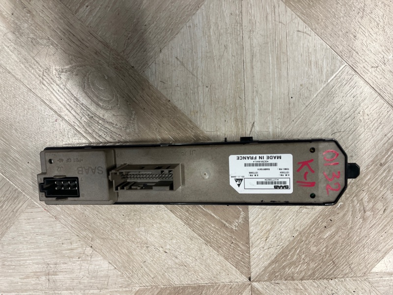 Блок управления стеклоподъемниками, 4500 рублей, Молоково