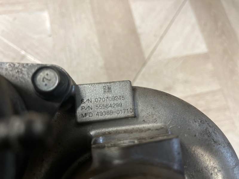 Турбина, 25000 рублей, Молоково