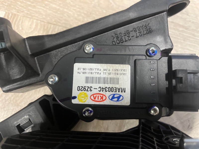 Педаль газа, 2500 рублей, Молоково