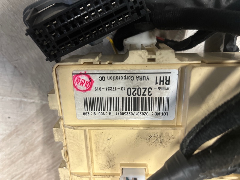 Блок предохранителей, 3500 рублей, Молоково