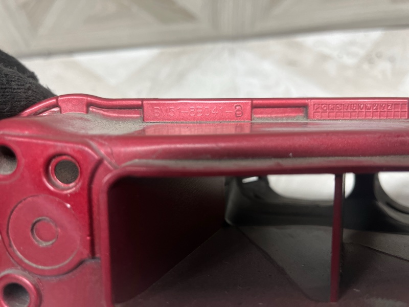 Передняя панель (Телевизор), 15000 рублей, Молоково