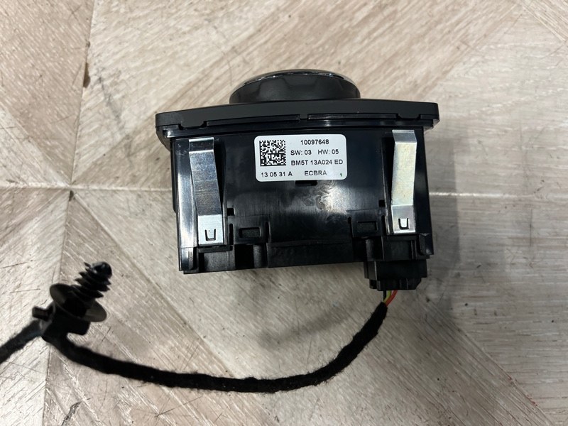 Блок управления светом, 4000 рублей, Молоково