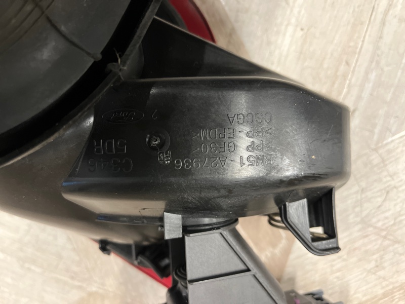 Лючок топливного бака, 2500 рублей, Молоково