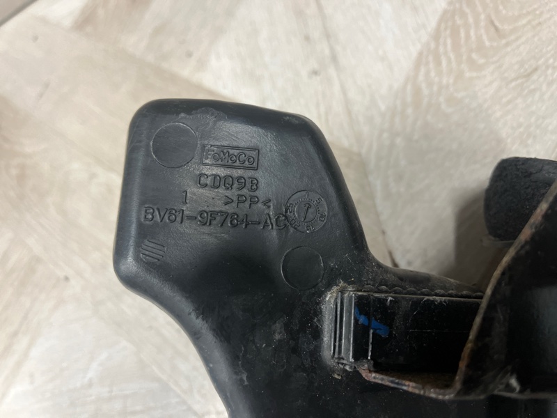 Резонатор воздушного фильтра, 900 рублей, Молоково