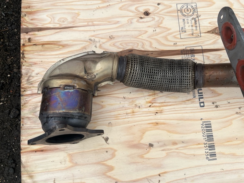 Катализатор, 35000 рублей, Молоково