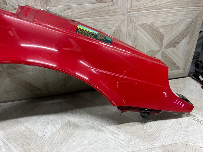 Крыло, 8000 рублей, Молоково