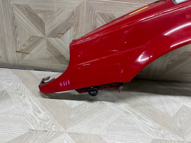 Крыло, 8000 рублей, Молоково