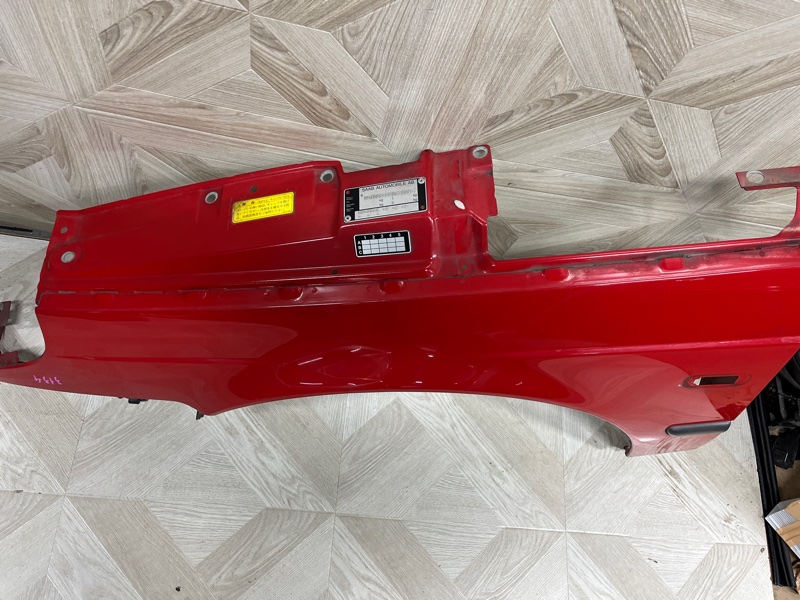 Крыло, 8000 рублей, Молоково