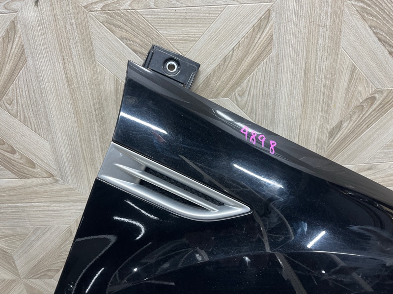 Крыло, 20000 рублей, Молоково