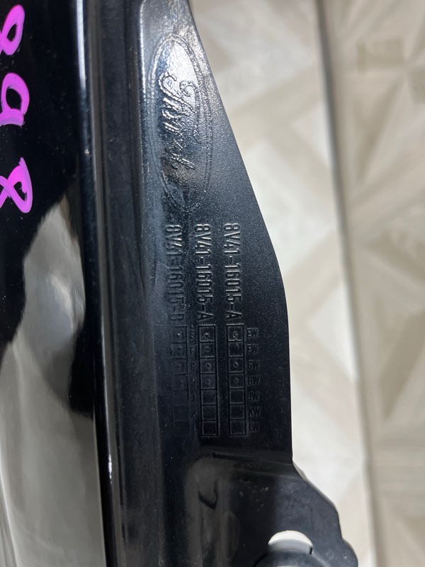 Крыло, 20000 рублей, Молоково