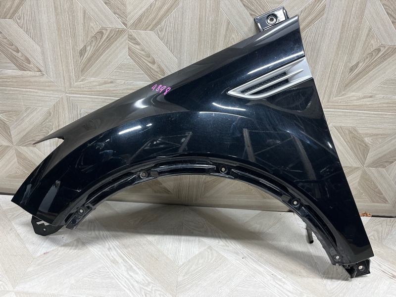 Крыло, 20000 рублей, Молоково