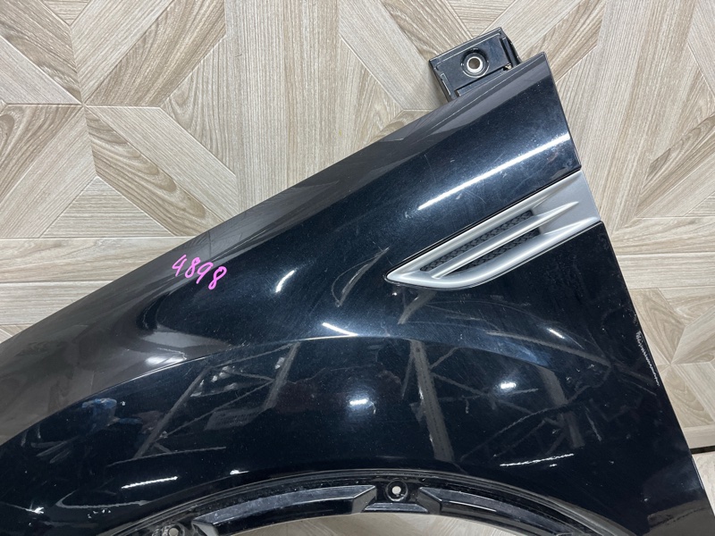 Крыло, 20000 рублей, Молоково