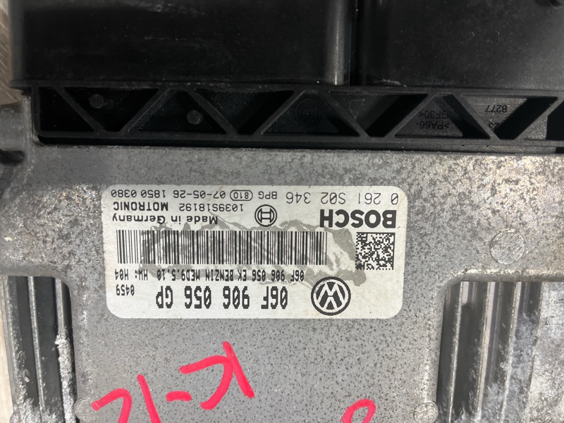 Блок управления двигателем, 14500 рублей, Молоково