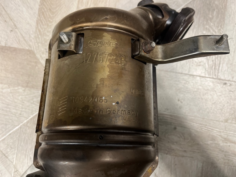 Катализатор, 25000 рублей, Молоково