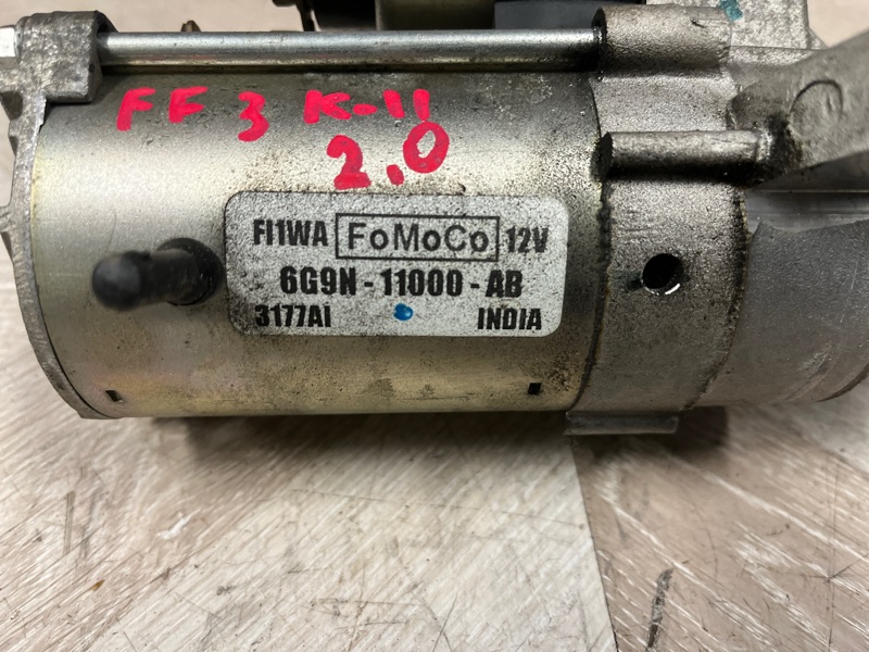 Стартер, 4500 рублей, Молоково