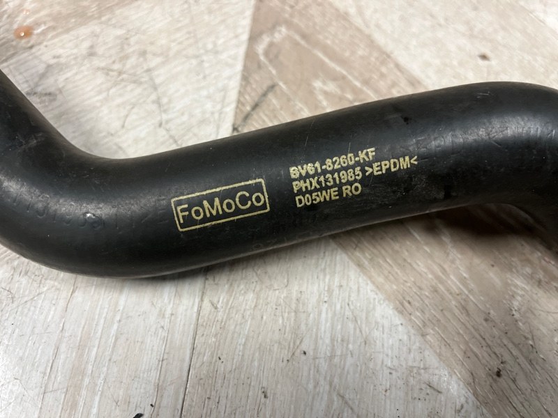 Патрубок радиатора, 1000 рублей, Молоково