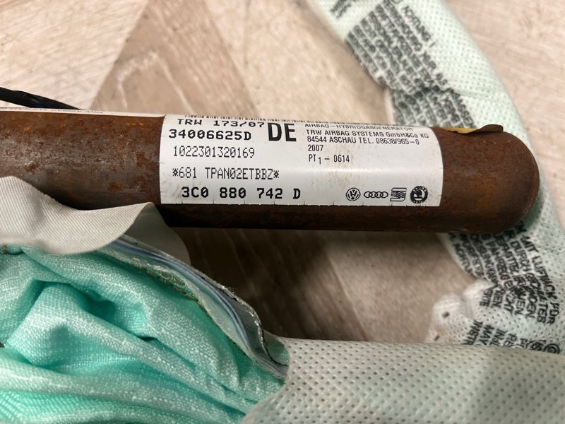 Подушка безопасности боковая, 1000 рублей, Молоково