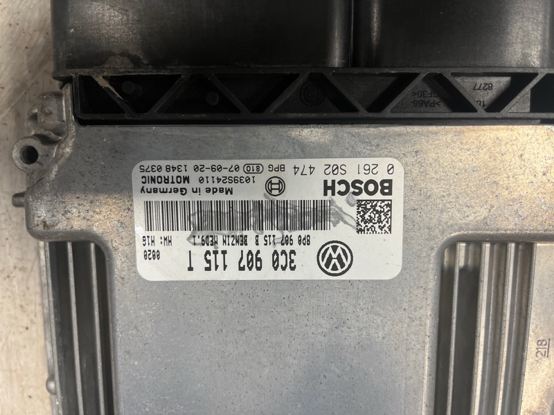 Блок управления двигателем, 5000 рублей, Молоково