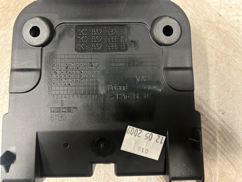 Подстаканник, 2500 рублей, Молоково