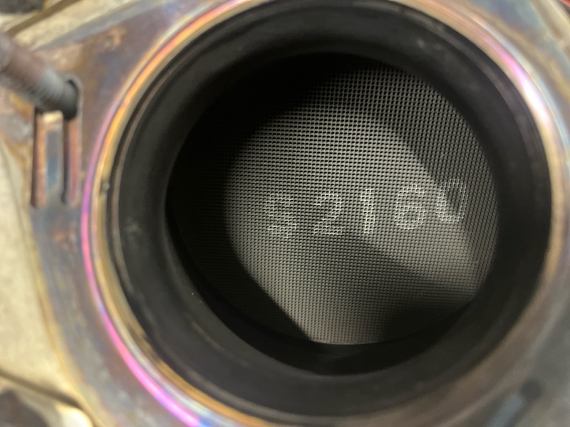 Катализатор, 25000 рублей, Молоково