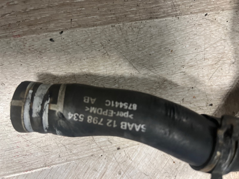 Патрубок печки, 2000 рублей, Молоково