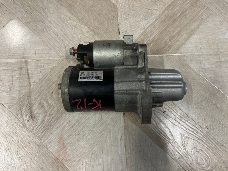 Стартер, 6000 рублей, Молоково