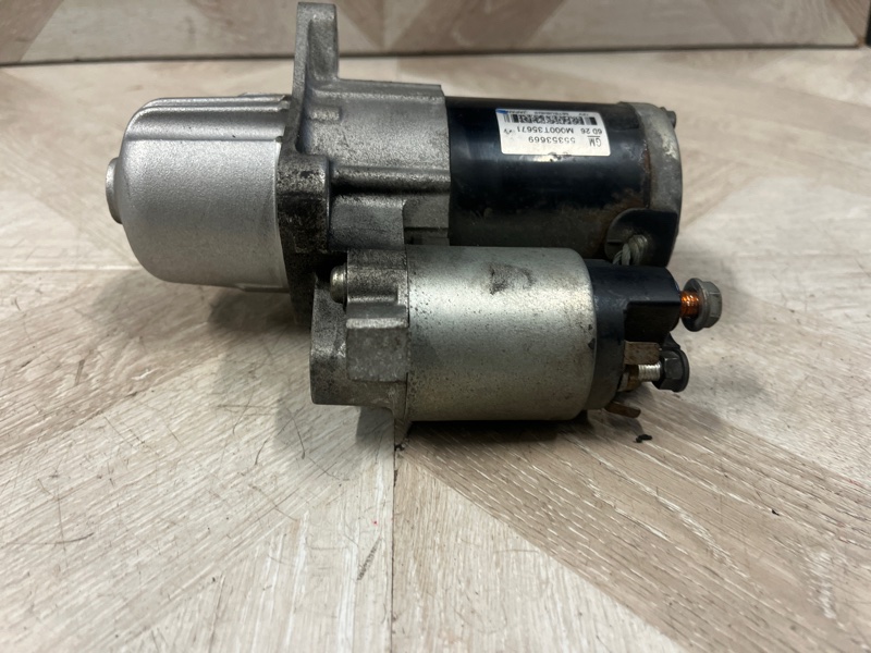 Стартер, 6000 рублей, Молоково