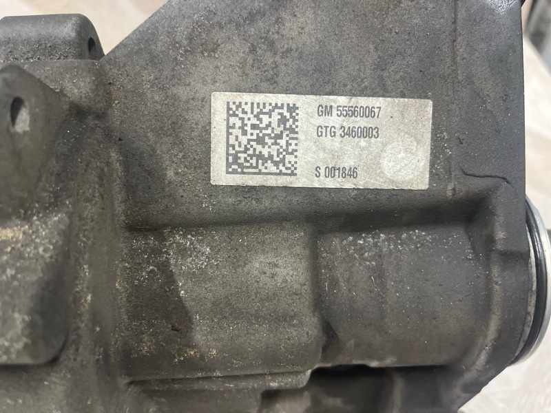 Раздаточная коробка, 55000 рублей, Молоково