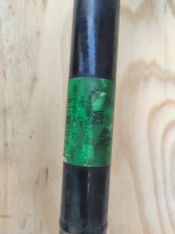 Привод, 18000 рублей, Молоково