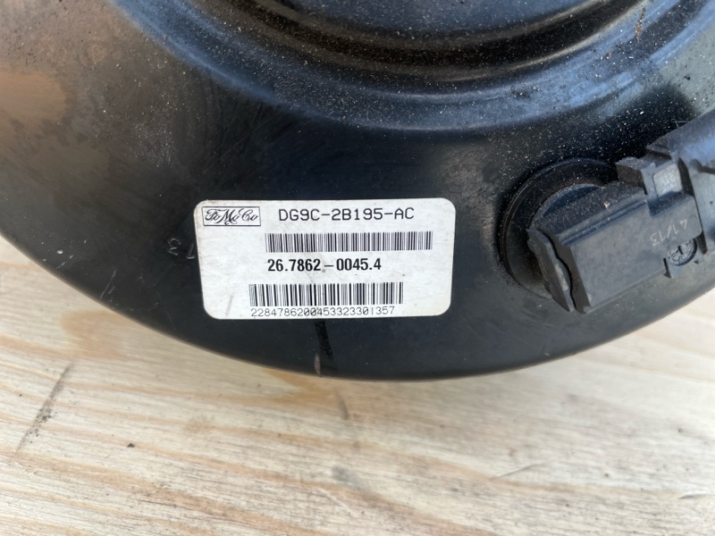 Вакуумный усилитель тормозов, 5000 рублей, Молоково