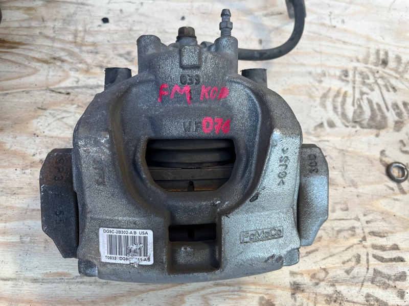 Суппорт тормозной, 2500 рублей, Молоково