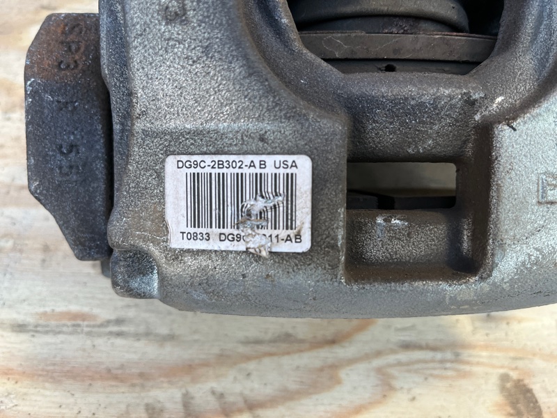 Суппорт тормозной, 2500 рублей, Молоково