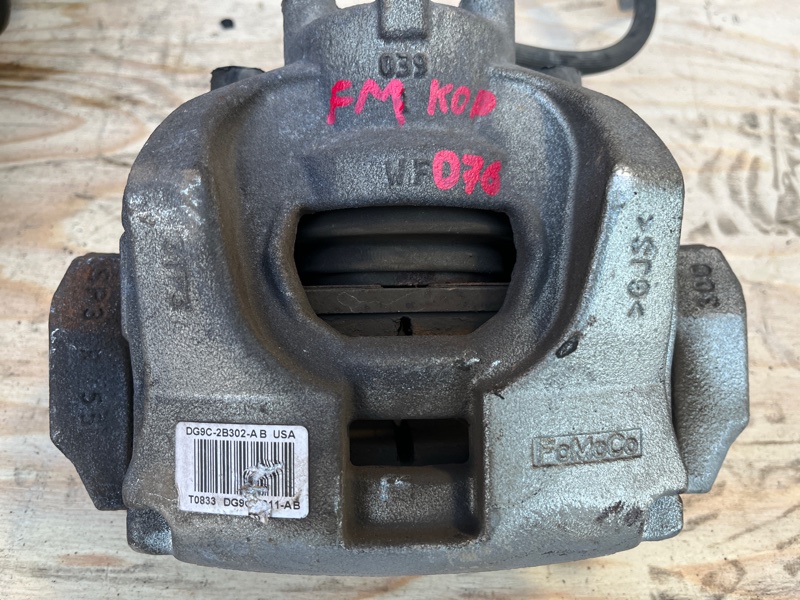 Суппорт тормозной, 2500 рублей, Молоково