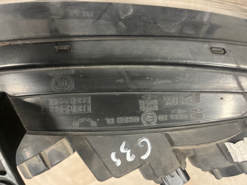 Фара галогеновая, 8500 рублей, Молоково