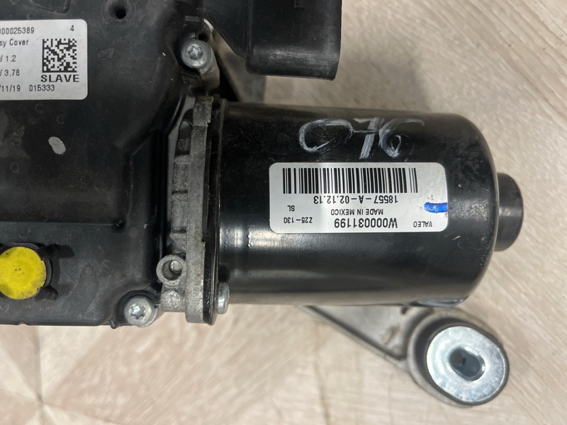 Мотор дворников, 7500 рублей, Молоково