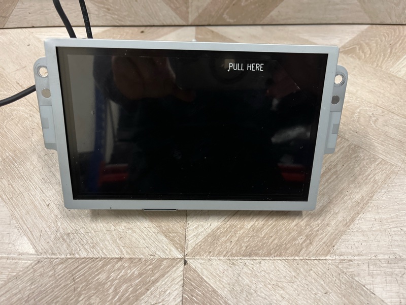 Монитор, 18000 рублей, Молоково