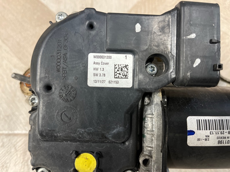 Мотор дворников, 7500 рублей, Молоково