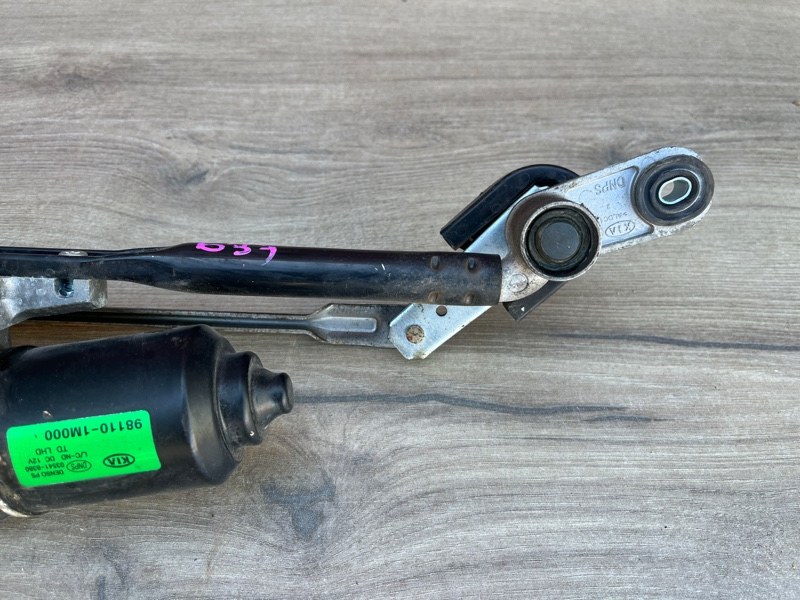 Трапеция дворников, 7000 рублей, Молоково