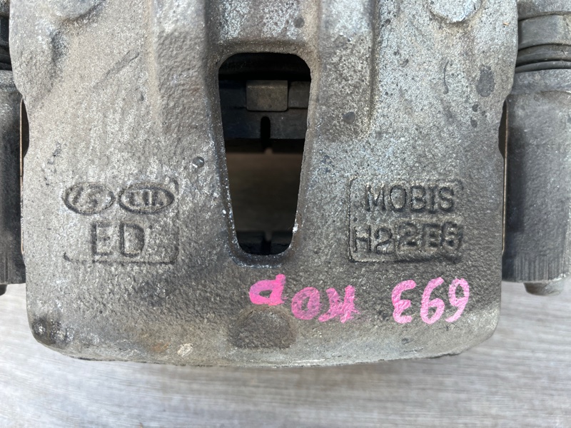 Суппорт тормозной, 4500 рублей, Молоково