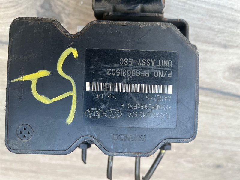 Блок ABS, 5500 рублей, Молоково