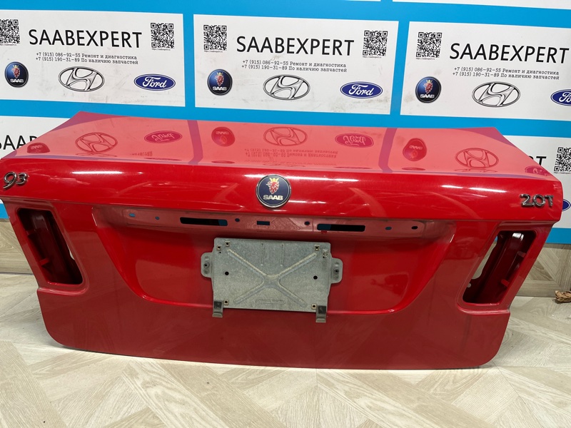 Крышка багажника, 8000 рублей, Молоково