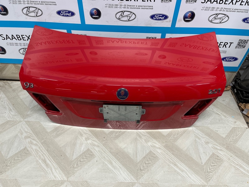 Крышка багажника, 8000 рублей, Молоково