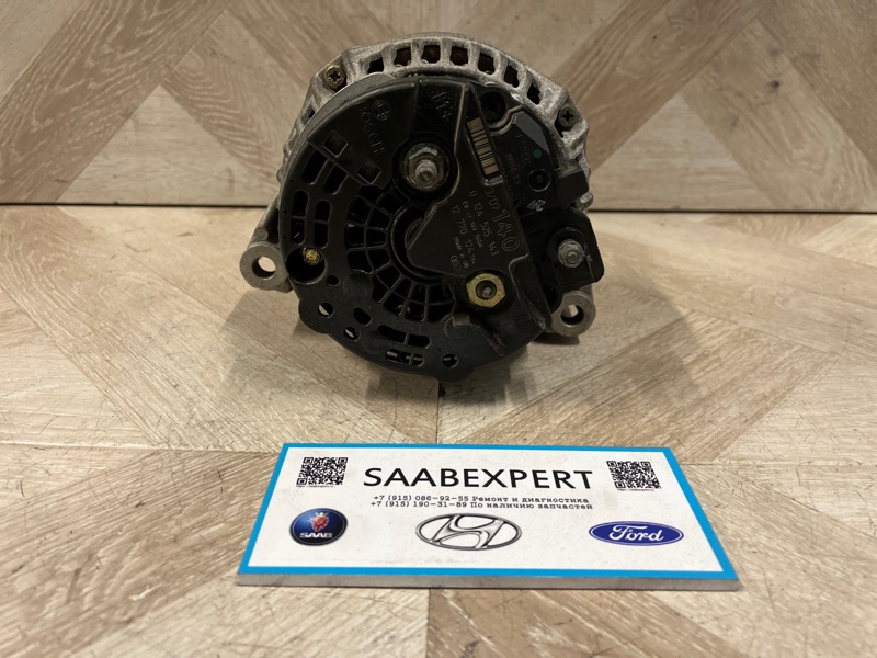 Генератор, 15000 рублей, Молоково