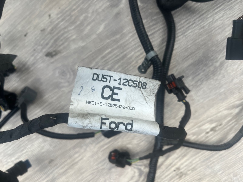 Проводка ДВС, 8500 рублей, Молоково