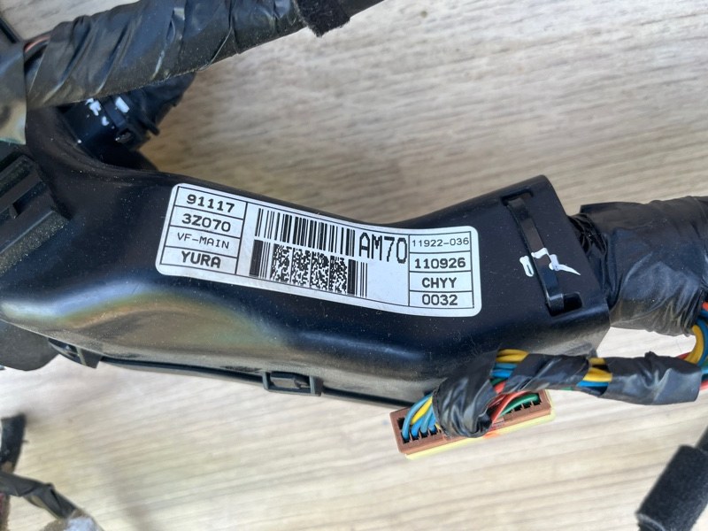 Электропроводка, 10000 рублей, Молоково