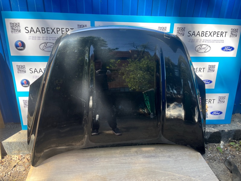 Капот, 15000 рублей, Молоково