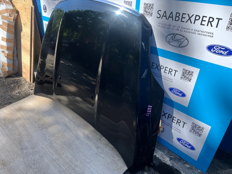 Капот, 15000 рублей, Молоково