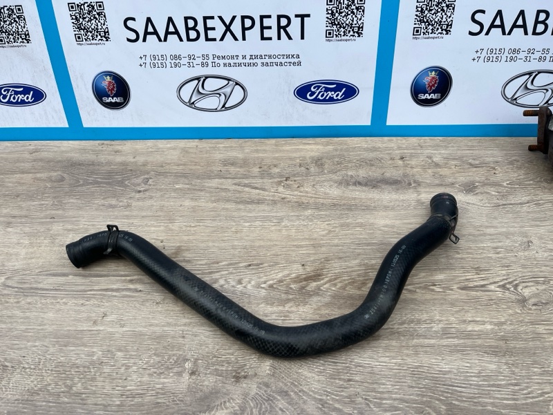 Патрубок радиатора, 1500 рублей, Молоково