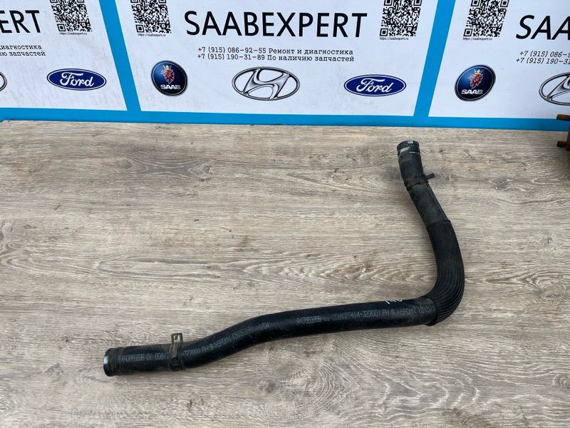 Патрубок радиатора, 1700 рублей, Молоково